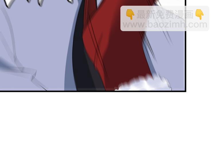 第53话 神秘人(1/2)-第53话