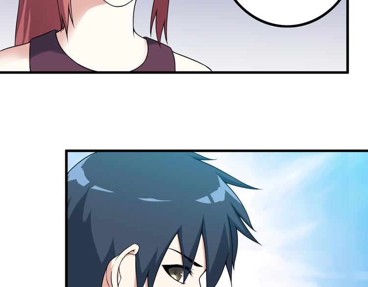 第53话 神秘人(1/2)-第53话