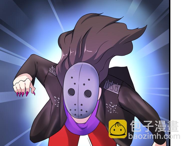 第53话 神秘人(1/2)-第53话