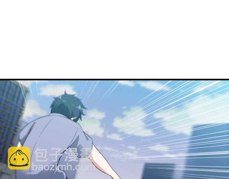 第53话 神秘人(1/2)-第53话