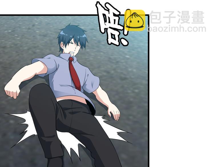 第53话 神秘人(1/2)-第53话