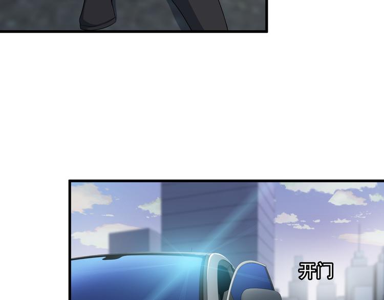 第53话 神秘人(1/2)-第53话