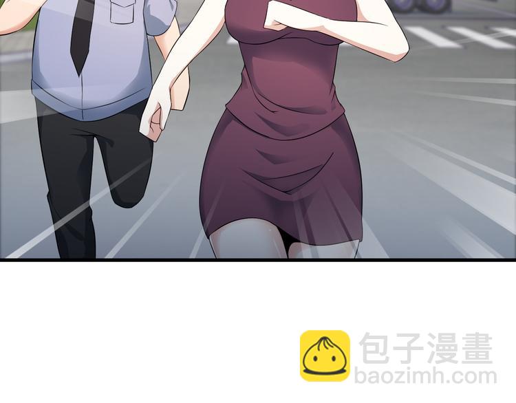 第55话 最后一掌(1/2)-第55话