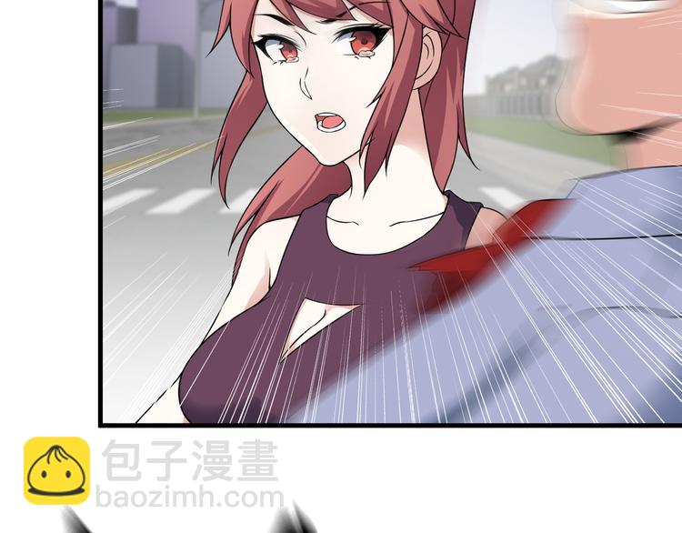 第55话 最后一掌(1/2)-第55话