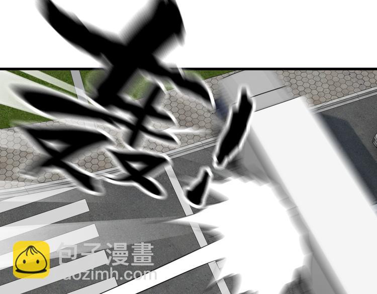 第55话 最后一掌(1/2)-第55话