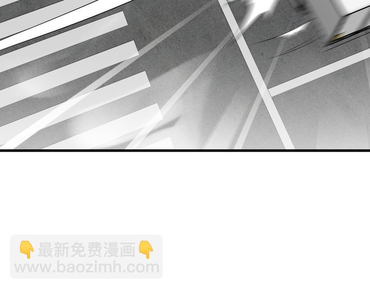 第55话 最后一掌(1/2)-第55话