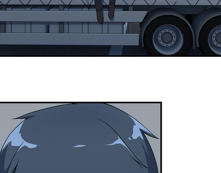 第55话 最后一掌(1/2)-第55话