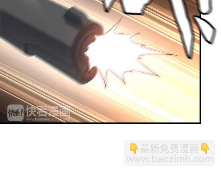 第55话 最后一掌(1/2)-第55话