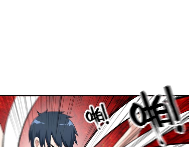 第55话 最后一掌(1/2)-第55话