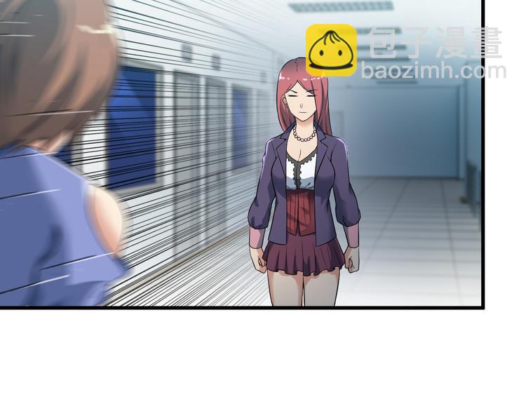 第57话 联手？！(1/2)-第57话