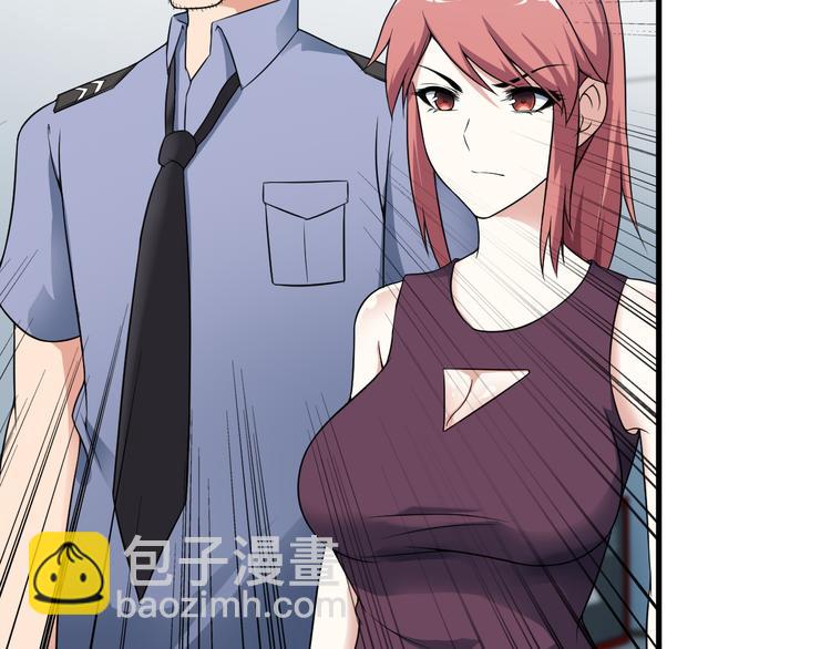 第57话 联手？！(1/2)-第57话