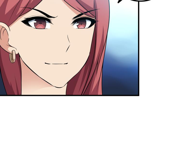 第57话 联手？！(1/2)-第57话