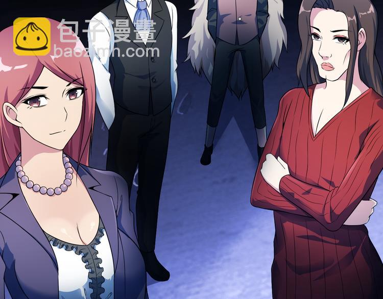 第57话 联手？！(1/2)-第57话