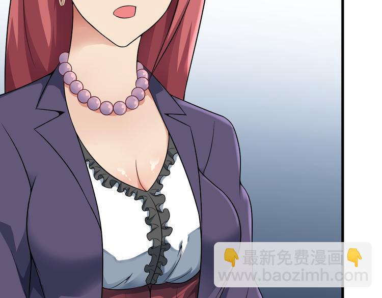 第57话 联手？！(1/2)-第57话