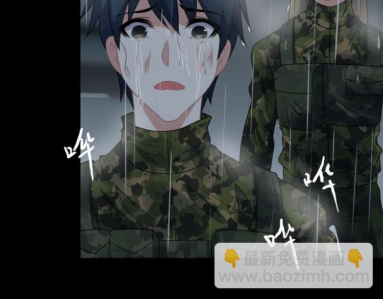 第59话 苏醒！(1/2)-第59话