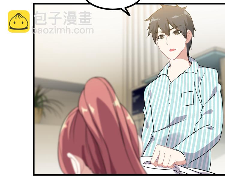 第59话 苏醒！(1/2)-第59话