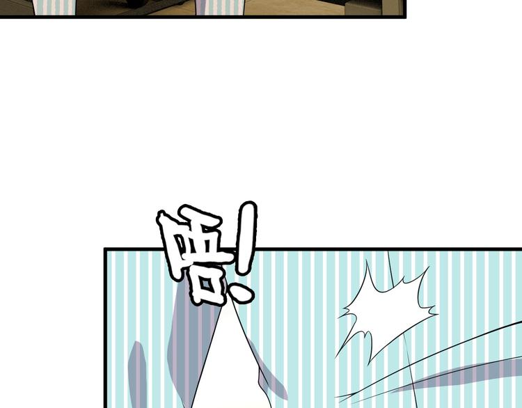 第59话 苏醒！(1/2)-第59话