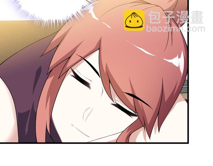 第59话 苏醒！(1/2)-第59话