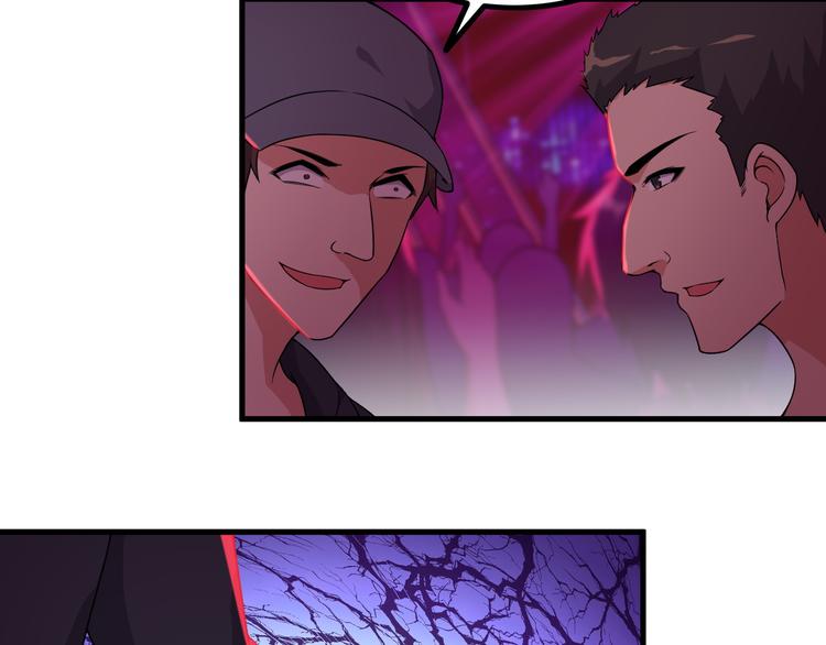 第59话 苏醒！(1/2)-第59话