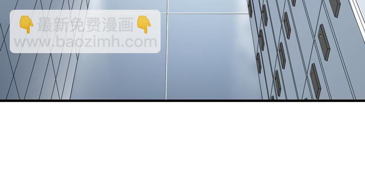 第7话 天价邮票被劫！(1/2)-第7话