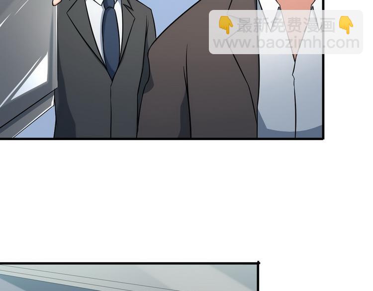 第7话 天价邮票被劫！(1/2)-第7话