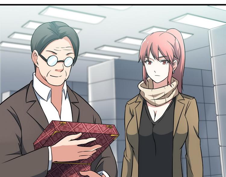 第7话 天价邮票被劫！(1/2)-第7话