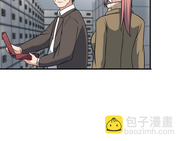 第7话 天价邮票被劫！(1/2)-第7话