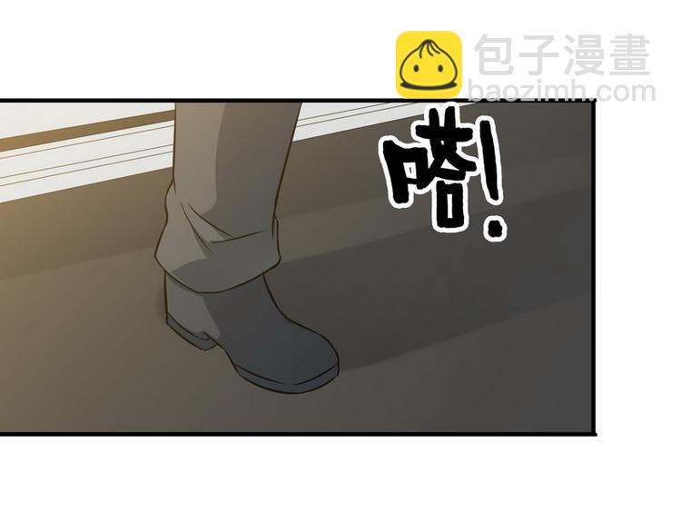 第7话 天价邮票被劫！(1/2)-第7话