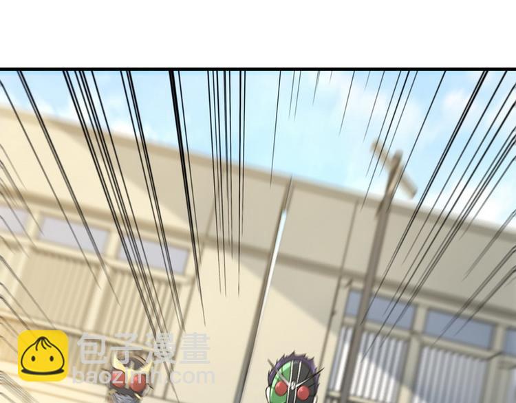 第7话 天价邮票被劫！(1/2)-第7话