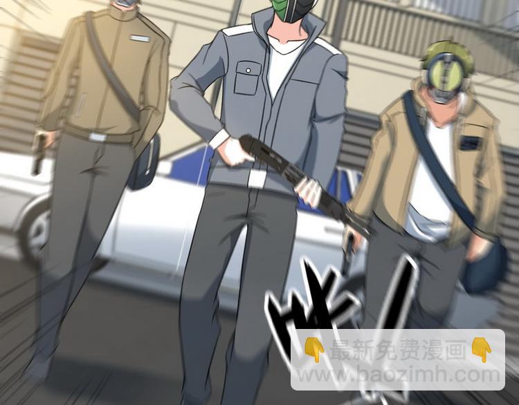 第7话 天价邮票被劫！(1/2)-第7话