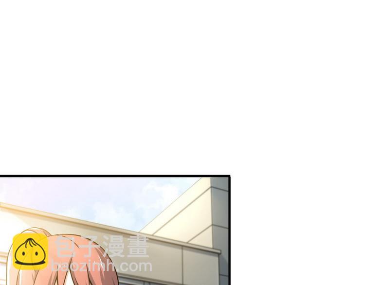 第7话 天价邮票被劫！(1/2)-第7话