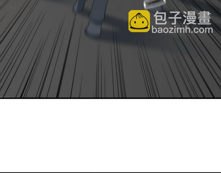 第7话 天价邮票被劫！(1/2)-第7话