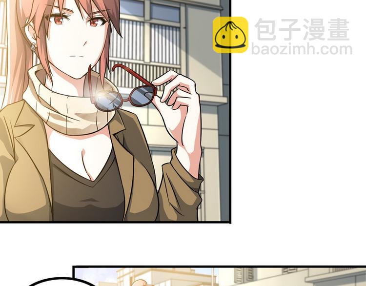 第7话 天价邮票被劫！(1/2)-第7话