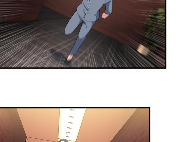 第61话 神秘少女(1/2)-第61话