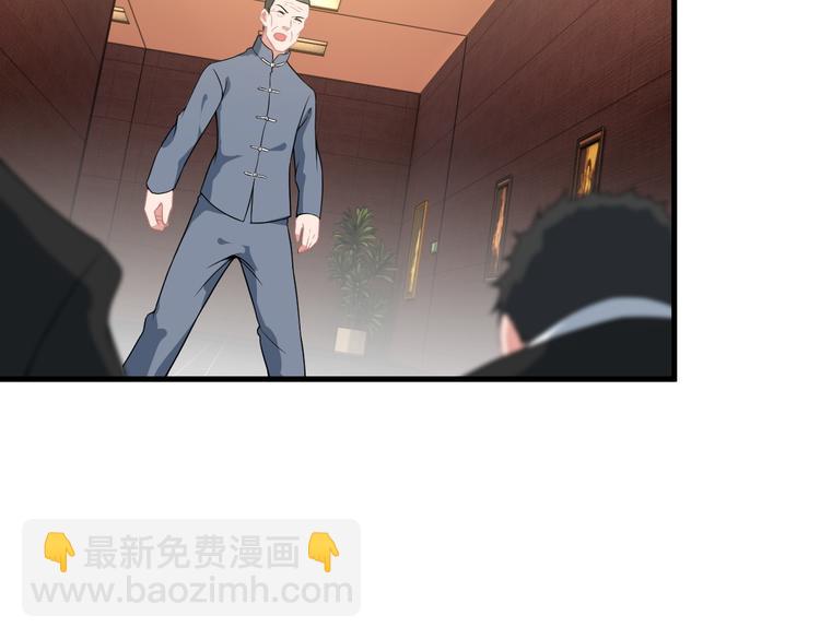 第61话 神秘少女(1/2)-第61话