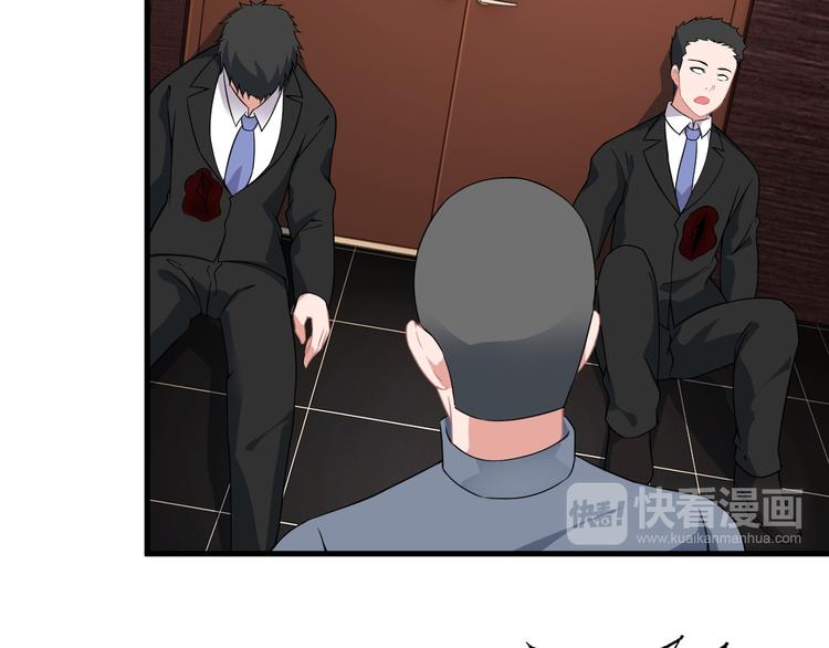 第61话 神秘少女(1/2)-第61话