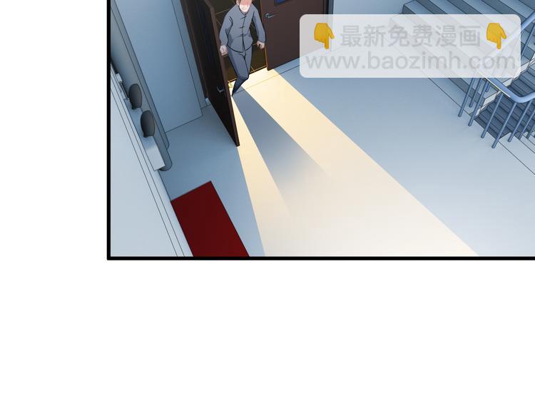 第61话 神秘少女(1/2)-第61话