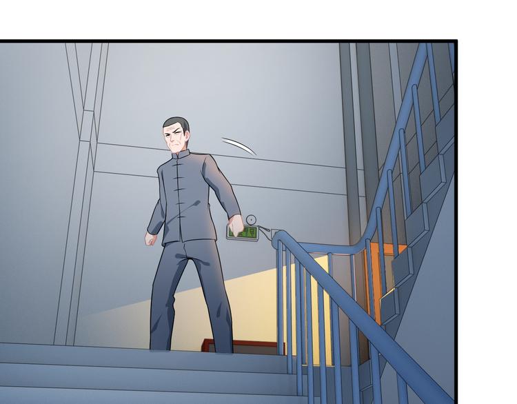 第61话 神秘少女(1/2)-第61话