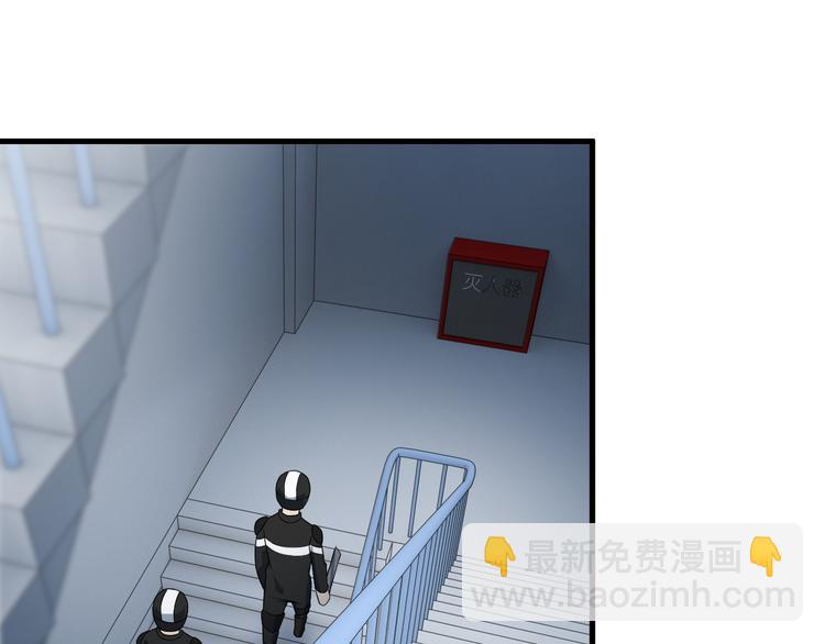 第61话 神秘少女(1/2)-第61话