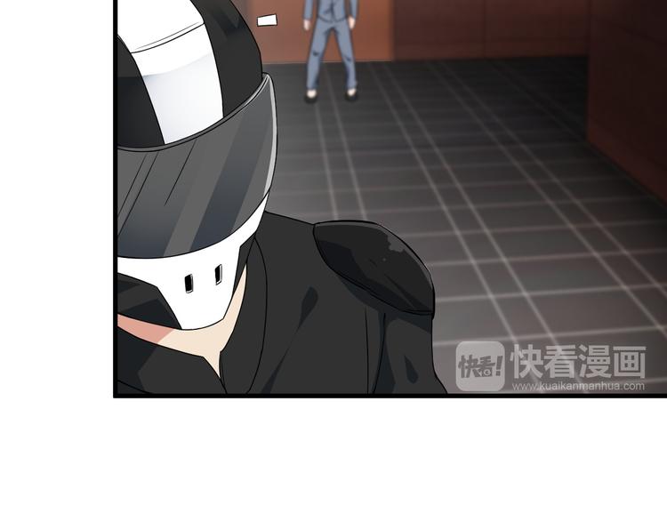 第61话 神秘少女(1/2)-第61话