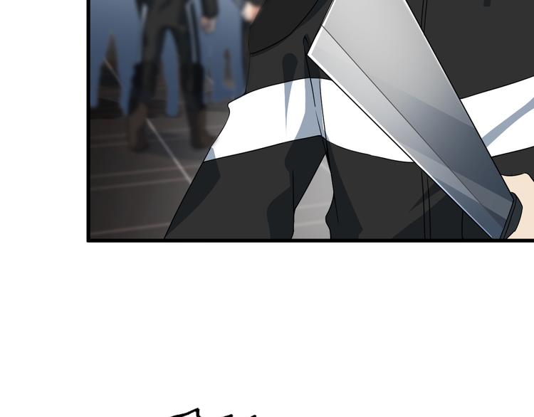 第61话 神秘少女(1/2)-第61话