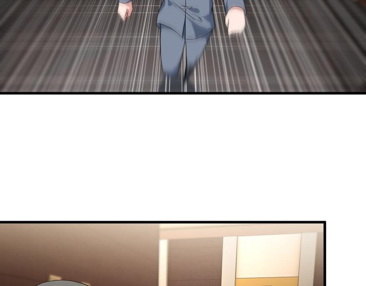 第61话 神秘少女(1/2)-第61话