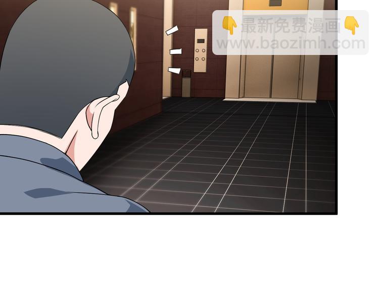 第61话 神秘少女(1/2)-第61话