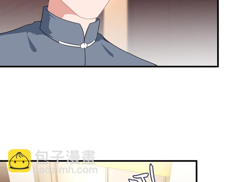 第61话 神秘少女(1/2)-第61话