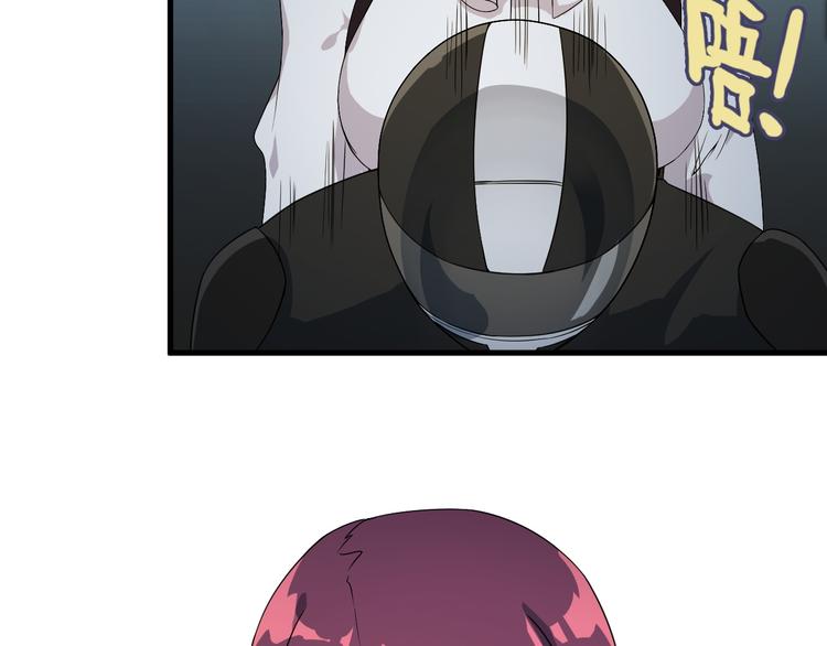 第61话 神秘少女(1/2)-第61话