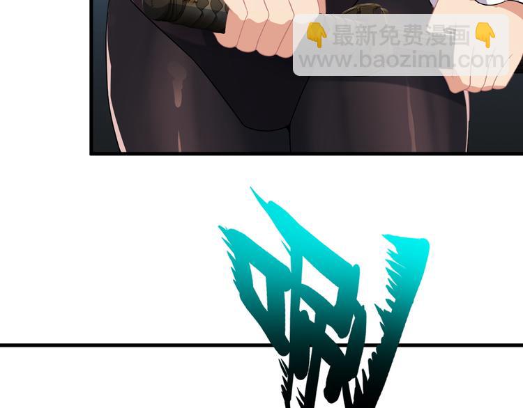 第61话 神秘少女(1/2)-第61话