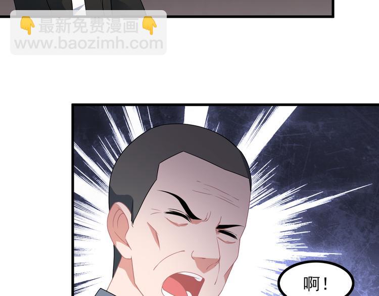 第61话 神秘少女(1/2)-第61话