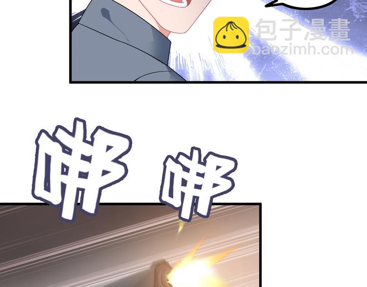 第61话 神秘少女(1/2)-第61话