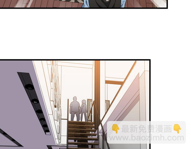 第63话 袭击！(1/2)-第63话