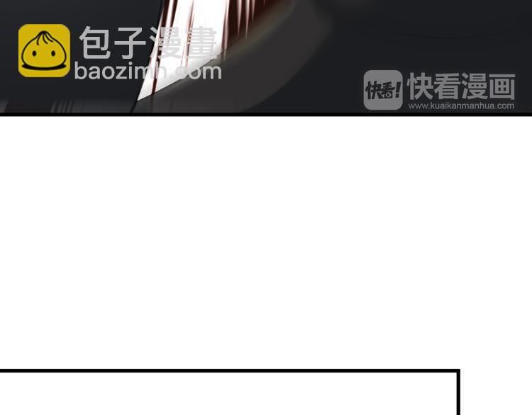 第63话 袭击！(1/2)-第63话